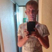 ���������� ��������, ���� ������� ����, 38 ���, ������������ ��� ������, ����� � ���������