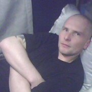 ���������� �������, ���� ������� �����, 39 ���, ������������ ��� ������, ����� � ���������, c�������� ���������