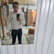 ���������� �����������, ���� ����� �����, 25 ���, ������������ ��� ������