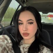 ���������� ���������, ���������