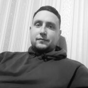 ���������� �����, ���� ������� �������, 32 ����, ������������ ��� c�������� ���������, ���������