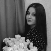 ���������� �������������, ���� ������� ������, 29 ���, ������������ ��� ������, ����� � ���������