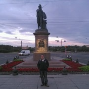 ���������� �����, ���� ������� ������, 64 ����, ������������ ��� ������