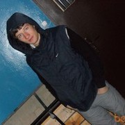 ���������� ������, ���� ������� ���228, 32 ����, ������������ ��� ����� � ���������, c�������� ���������, ���������