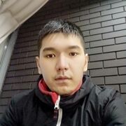  -,  , 29