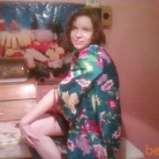 ���������� �����-���������, ���� ������� �������, 33 ����, ������������ ��� ������, ����� � ���������, c�������� ���������, ���������