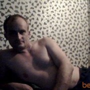 ���������� ������, ���� ������� ������, 49 ���, ������������ ��� ������, ����� � ���������, c�������� ���������, ���������