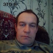 ���������� ������, ���� ������� ����, 49 ���, ������������ ��� ������, ����� � ���������