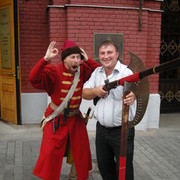 ���������� ������, ���� ������� �����, 44 ����, ������������ ��� ������, ����� � ���������, c�������� ���������