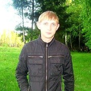 ���������� �������, ���� ������� �������, 39 ���, ������������ ��� ������, ����� � ���������, c�������� ���������