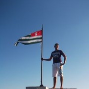 ���������� ����, ���� ������� �����, 42 ����, ������������ ��� ������, ����� � ���������, c�������� ���������