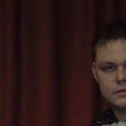 ���������� �����, ���� ������� ���������, 104 ����, ������������ ��� ����� � ���������, c�������� ���������