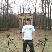 ���������� ����, ���� ������� �������, 46 ���, ������������ ��� ������, ����� � ���������