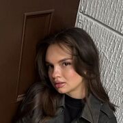 Знакомства Ростов-на-Дону, Алина