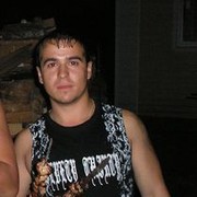 ���������� ����-���, ���� ������� �������, 44 ����, ������������ ��� ������, ���������