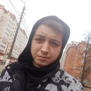 ���������� �����������, ������� ������, 29