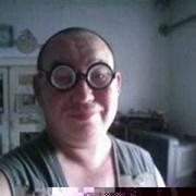 ���������� ������, ���� ������� ��, 104 ����, ������������ 