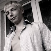 ���������� ��������������, ���� ������� Anchous, 32 ����, ������������ ��� ������, ����� � ���������, c�������� ���������