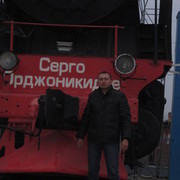 ���������� ����-���, ���� ������� �������, 45 ���, ������������ ��� ������, ����� � ���������, c�������� ���������, ���������