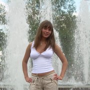 ���������� ����������, ���� ������� ���������, 44 ����, ������������ ��� ������, ����� � ���������, c�������� ���������