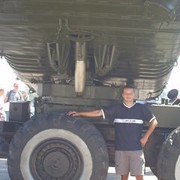 ���������� �����������, ���� ������� �������, 45 ���, ������������ ��� ����� � ���������, c�������� ���������