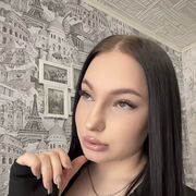 ���������� �����, ����