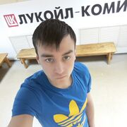 ���������� ���������, ���� ������� ����, 33 ����, ������������ ��� ������, ����� � ���������