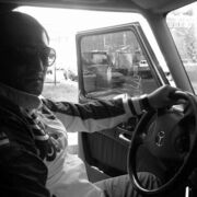 ���������� ����, ���� ������� ����� ����, 39 ���, ������������ ��� ������, ����� � ���������