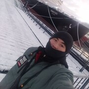  ,  , 25