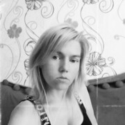  ,  Anuyta, 30