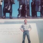 ���������� ����, ���� ������� �������, 42 ����, ������������ ��� c�������� ���������