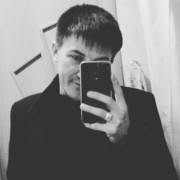  -,   , 32 ,   ,   , c 