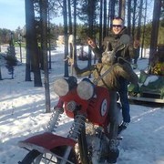 ���������� �����, ���� ������� C�����, 39 ���, ������������ 