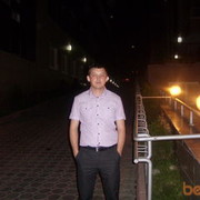 ���������� ������, ���� ������� Huan, 41 ���, ������������ ��� ������, ����� � ���������, c�������� ���������, ���������