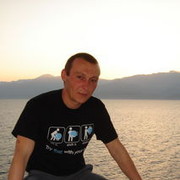 ���������� ���������, ���� ������� �������, 43 ����, ������������ 