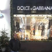 ���������� ������, ���� ������� ���, 44 ����, ������������ ��� ������, ����� � ���������, c�������� ���������, ���������