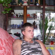 ���������� ������� ����, ���� ������� �����, 42 ����, ������������ ��� ������