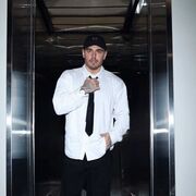 ���������� ��������, ���� ������� �����, 29 ���, ������������ ��� ������, ����� � ���������, c�������� ���������, ���������