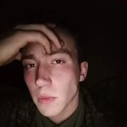  ,   , 23 ,   ,   , c , 