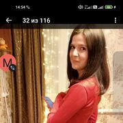  ,  Ekaterina, 21