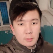  ,   , 29 ,   c 