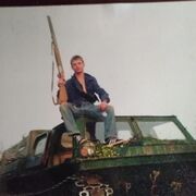 ���������� ������������, ���� ������� ����������, 43 ����, ������������ ��� ������, ����� � ���������