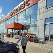  ,   , 62 ,   ,   , c 