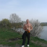 ���������� �������, ���� ������� ����, 44 ����, ������������ 