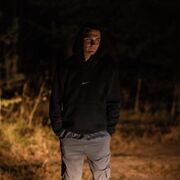 ���������� �����, ���� ����� �����, 21 ���, ������������ ��� ������, ����� � ���������