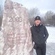 ���������� �����������, ���� ������� ����, 36 ���, ������������ ��� ������