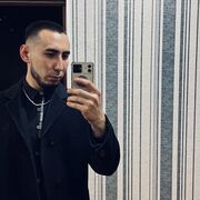  ,   No name, 29 ,   ,   