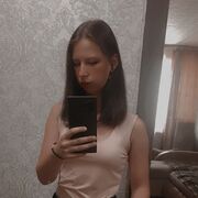   ,  , 20