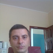 ���������� �������, ���� ������� ����, 44 ����, ������������ ��� ������, ����� � ���������, c�������� ���������