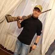 ���������� ���, ���� ������� �������, 43 ����, ������������ ��� ������, ����� � ���������